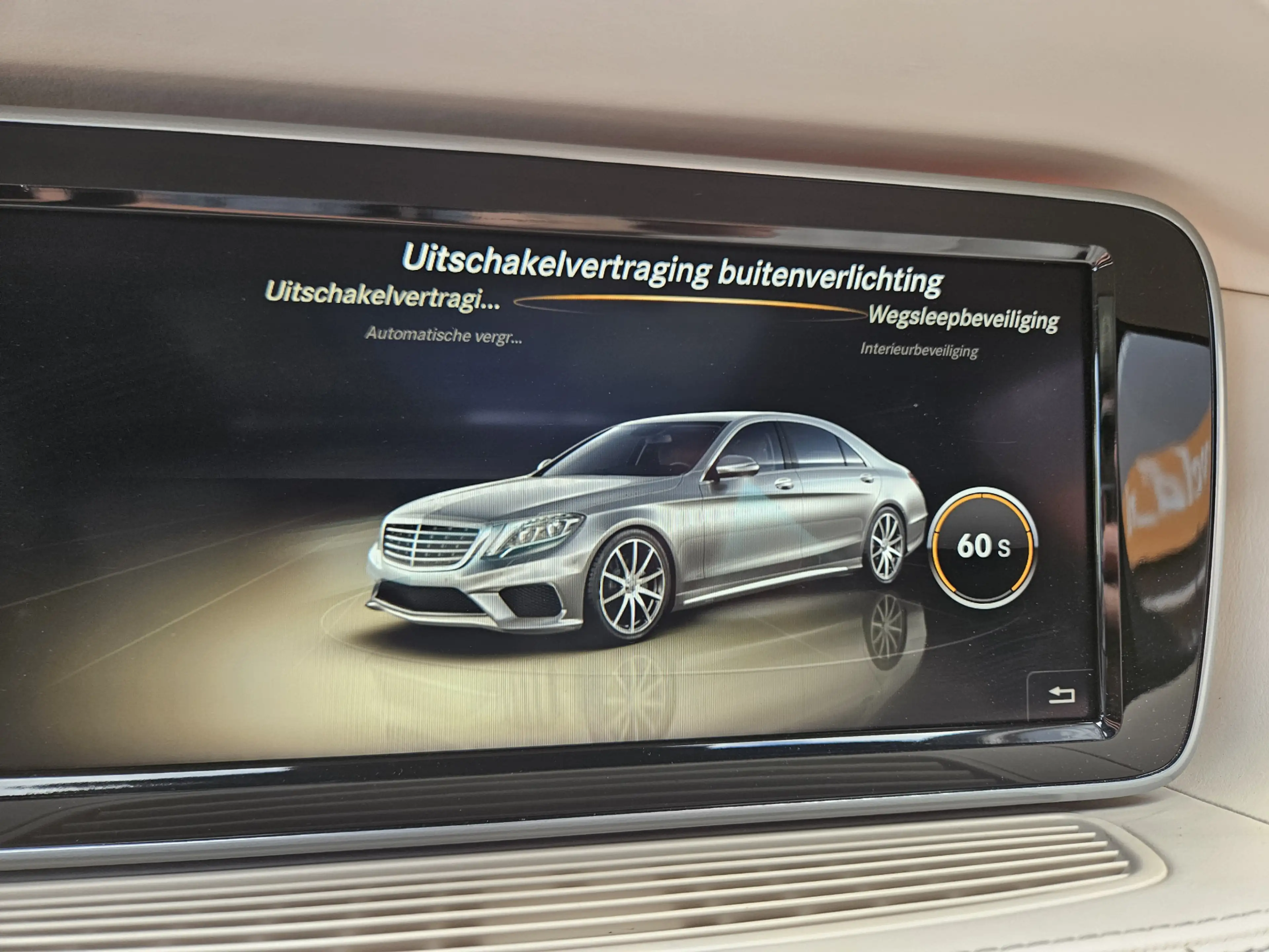 Mercedes-Benz S 63 AMG 4Matic Lang — photo 25