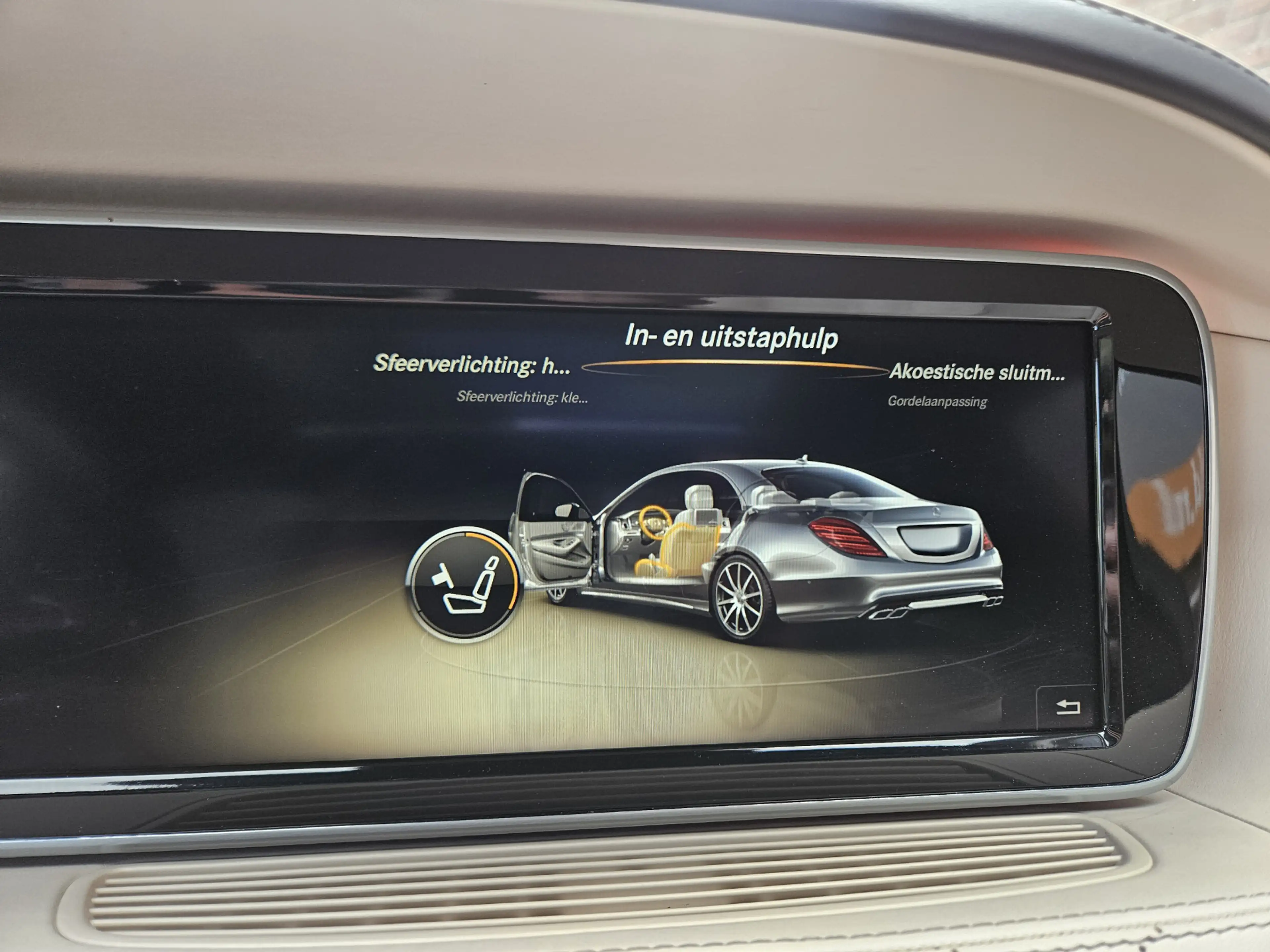 Mercedes-Benz S 63 AMG 4Matic Lang — photo 20