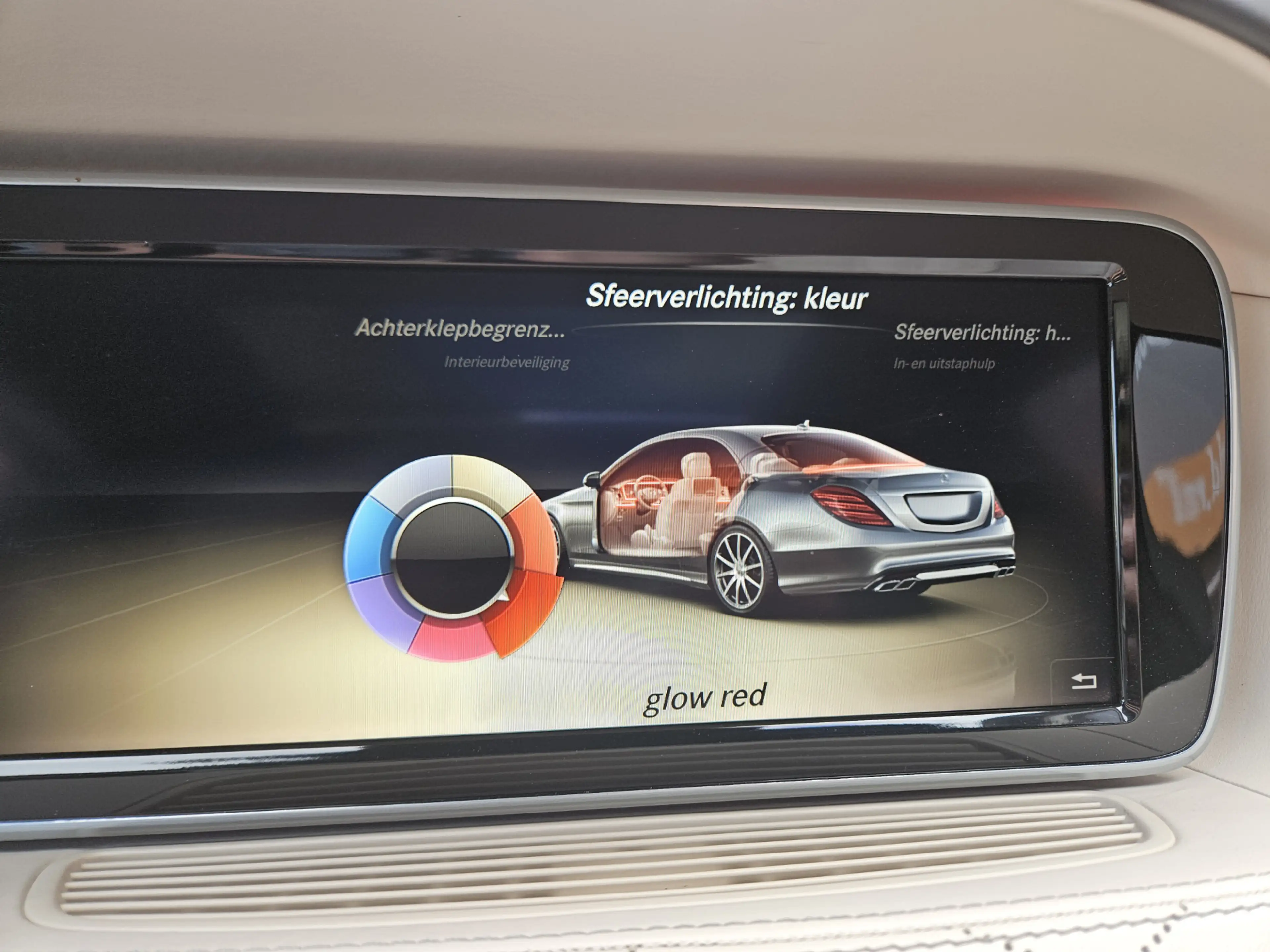 Mercedes-Benz S 63 AMG 4Matic Lang — photo 21