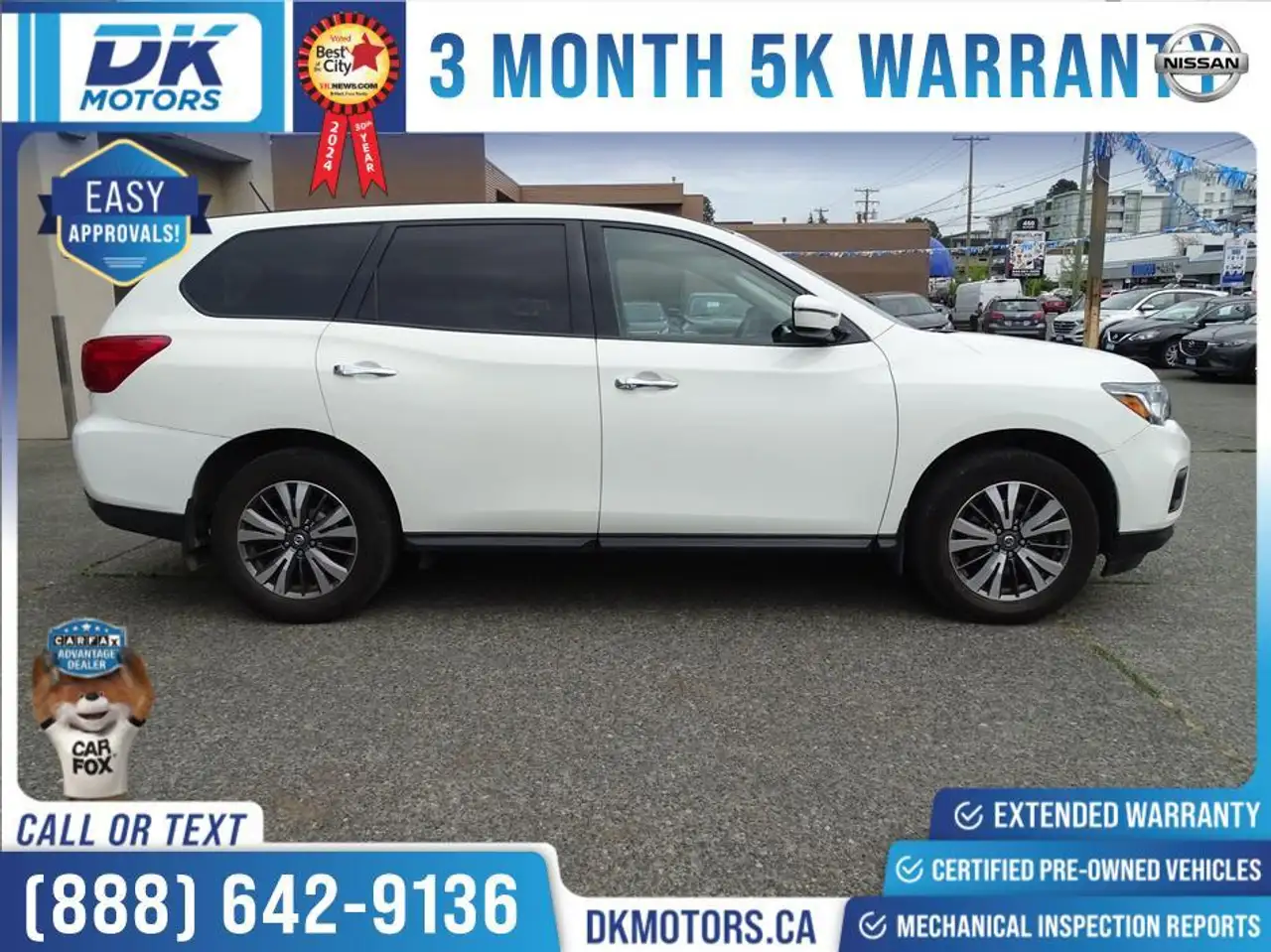 Nissan Pathfinder снимка Nissan Pathfinder