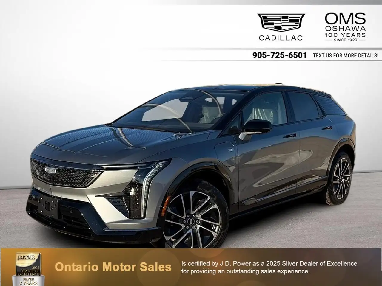 2026 Cadillac Optiq
