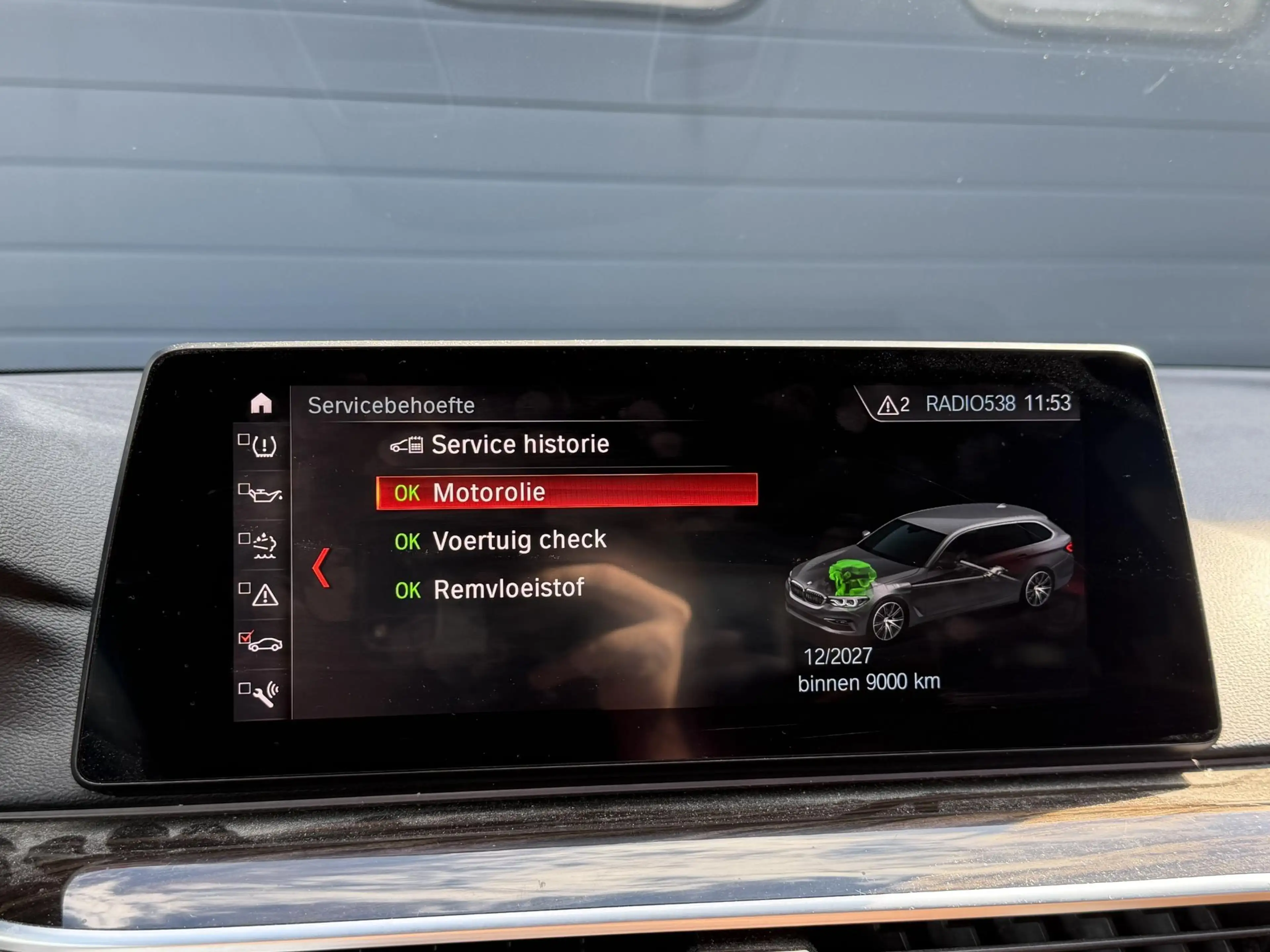 BMW 530 5-serie Touring 530d High Executive M-Sport | 360* — photo 23