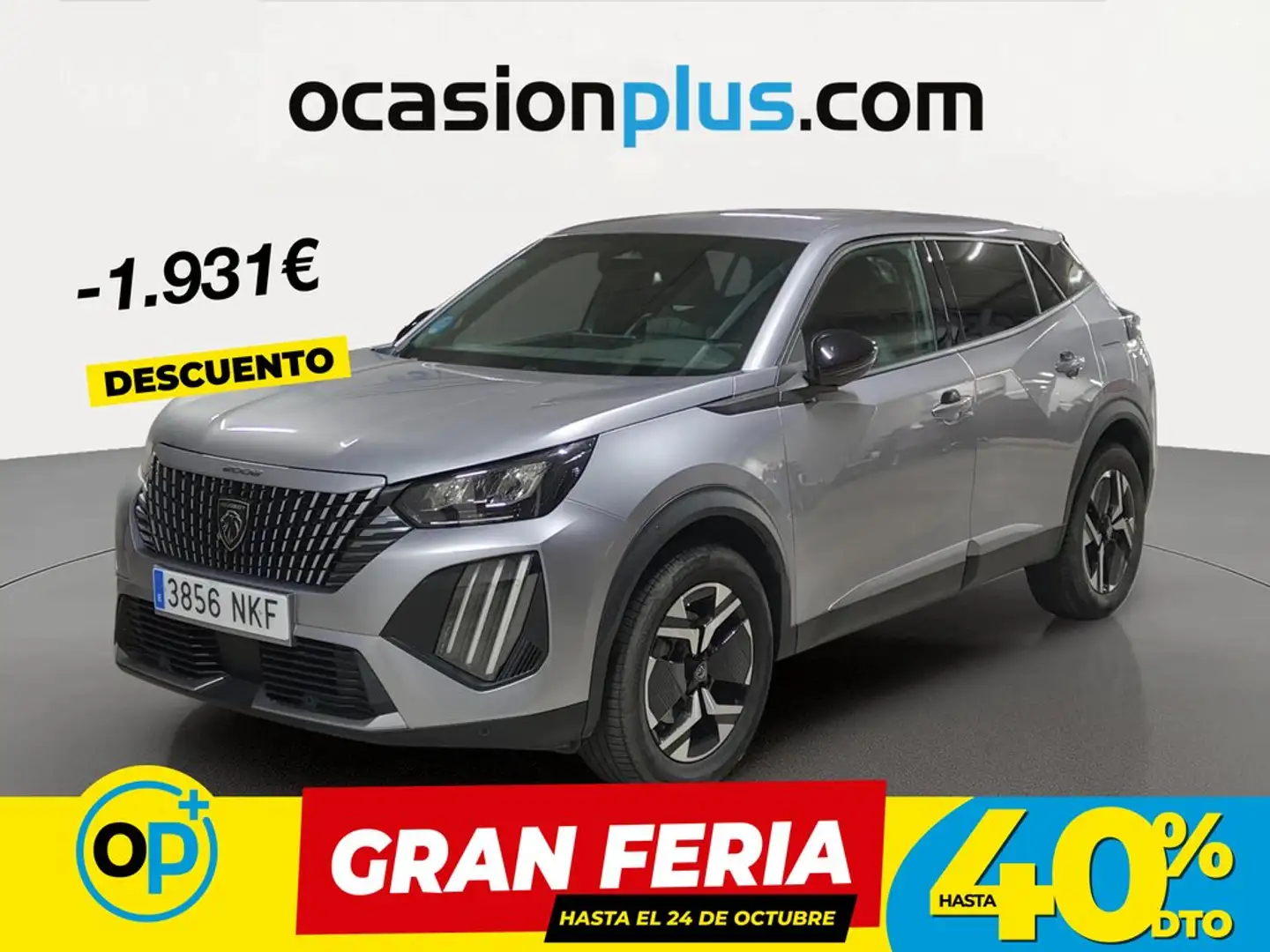 Peugeot 2008 Hybrid Allure eDCS6 145 Gris - 1