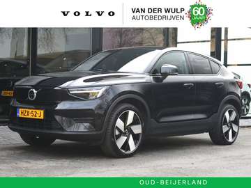 Extended Range Ultra 252Pk/82kWh | SOH 100% | Trek