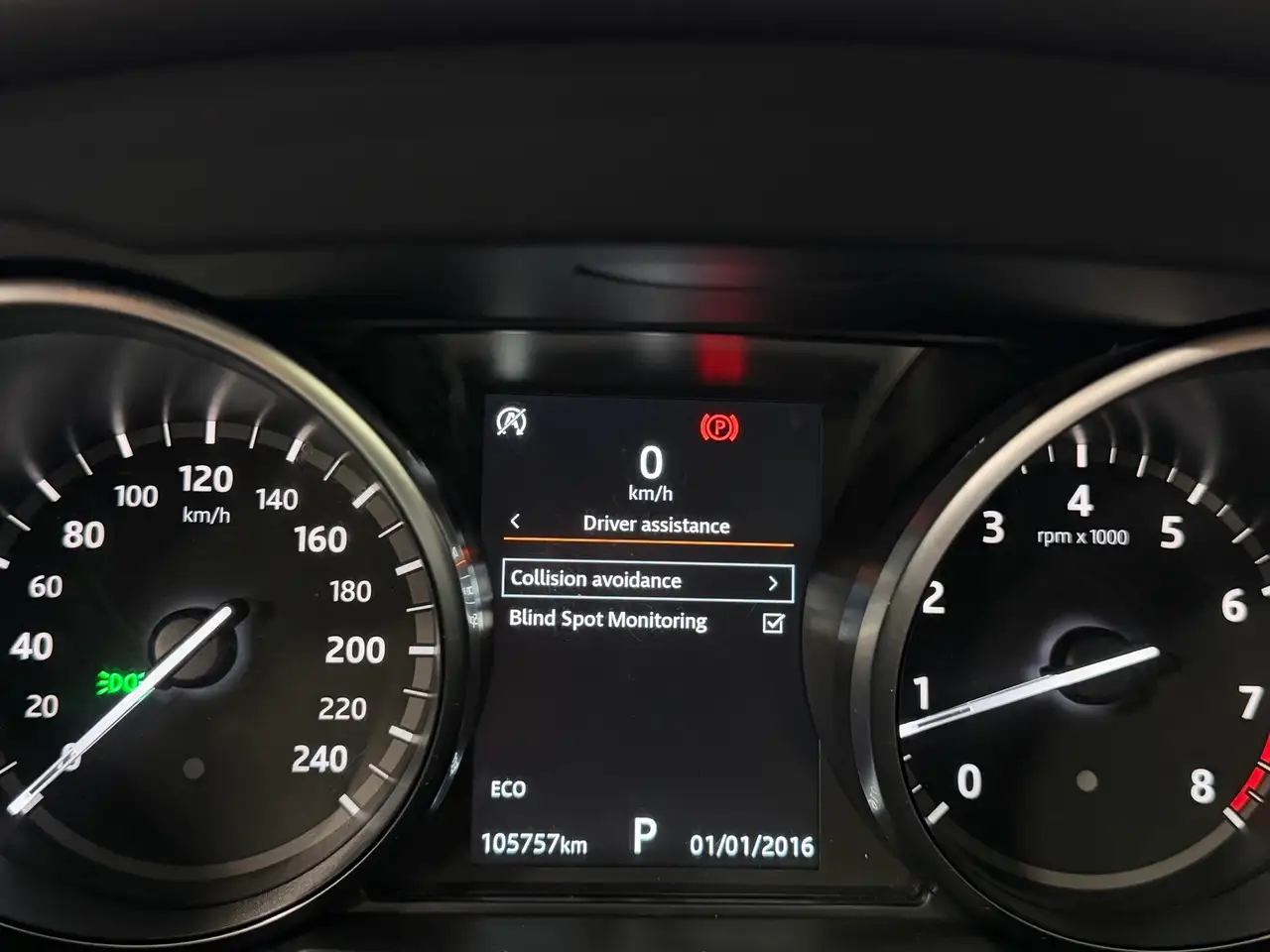 Land Rover Discovery Sport снимка Land Rover Discovery Sport