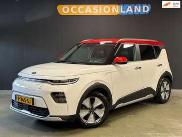 E-Soul ExecutiveLine 64 kWh|TREKHAAK|CAMERA|STOELV