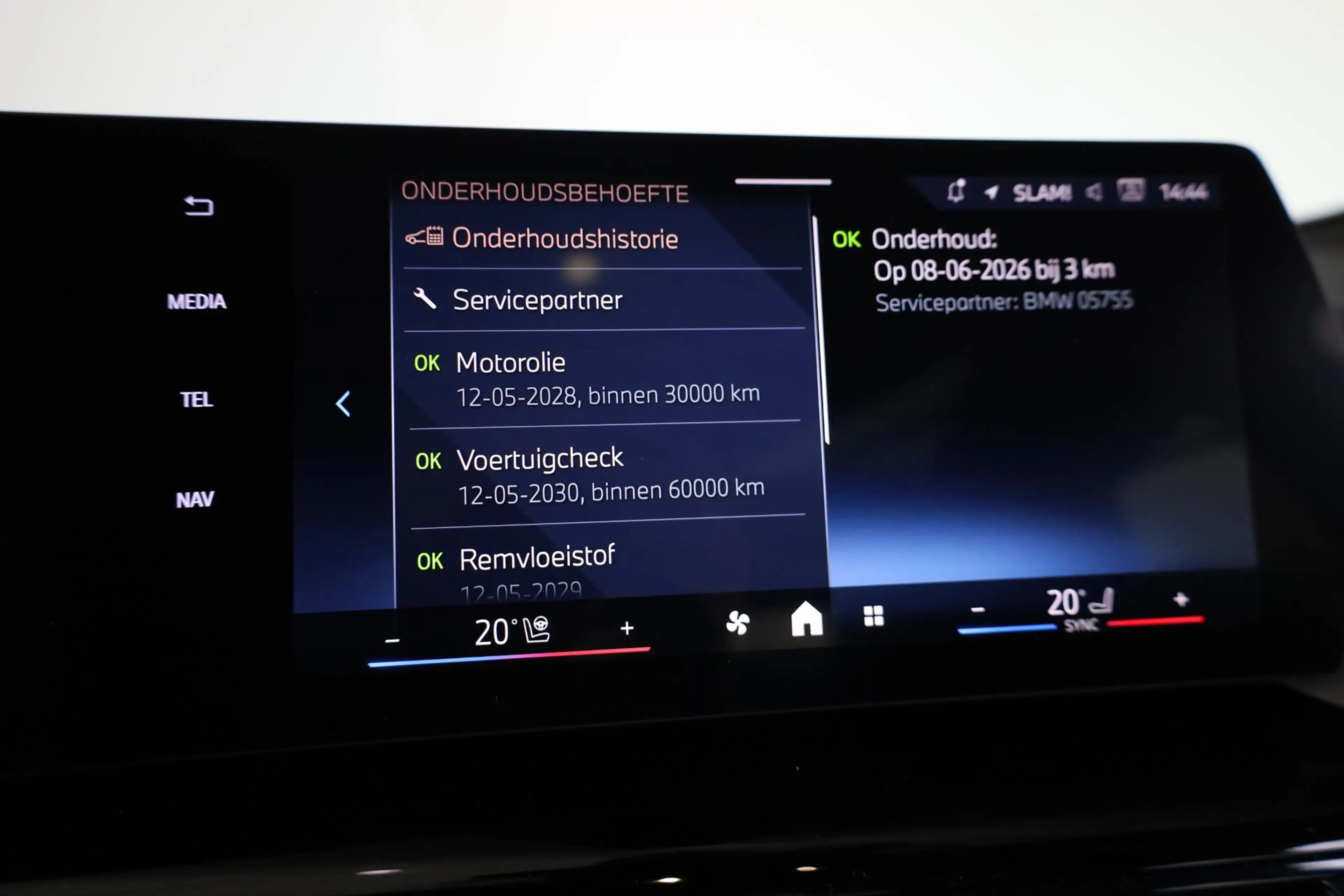 BMW 225 2 Serie Active Tourer 225e xDrive | M Sport | Pano — photo 15