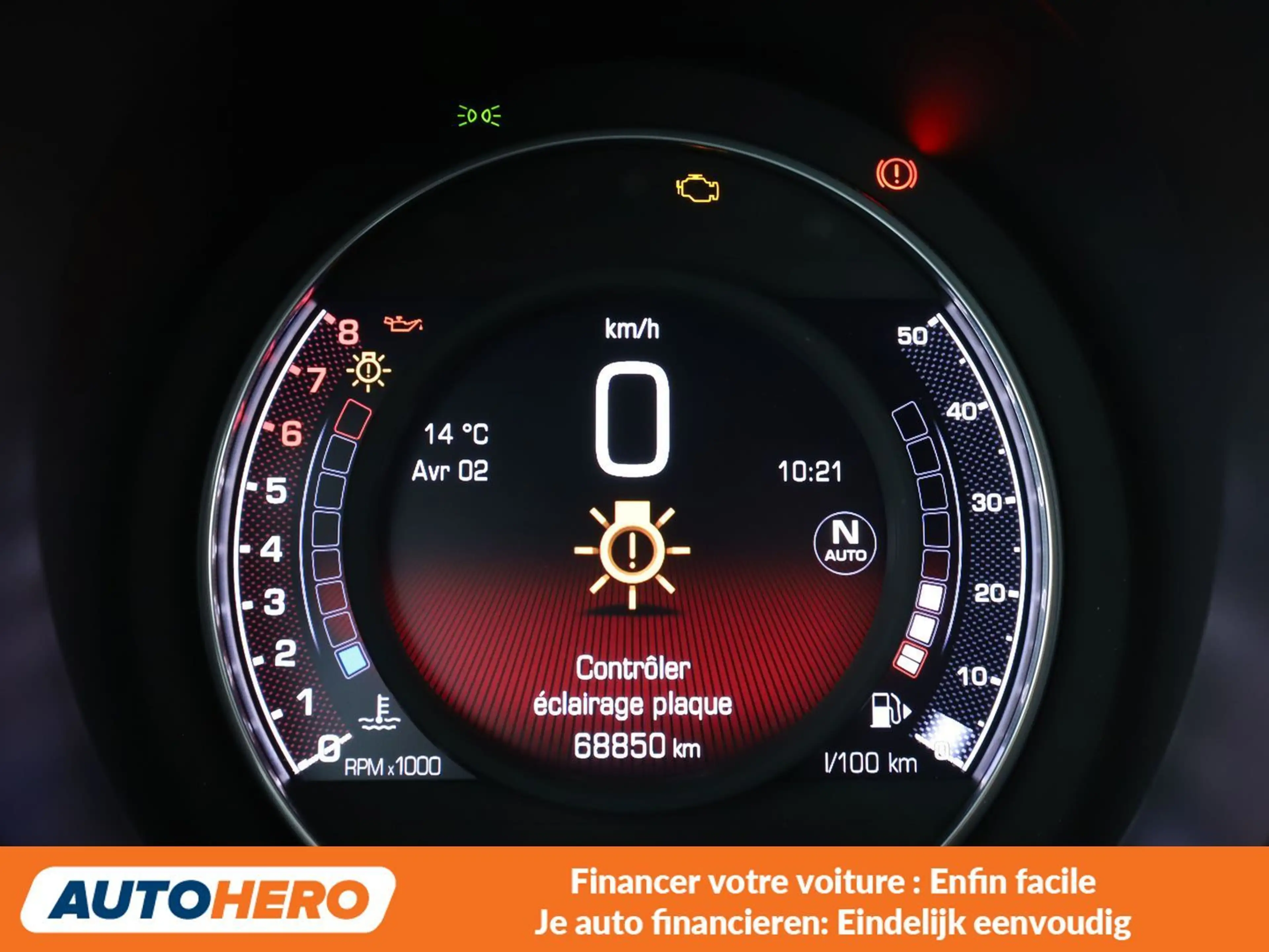 Abarth 595 1.4 Competizione — photo 6