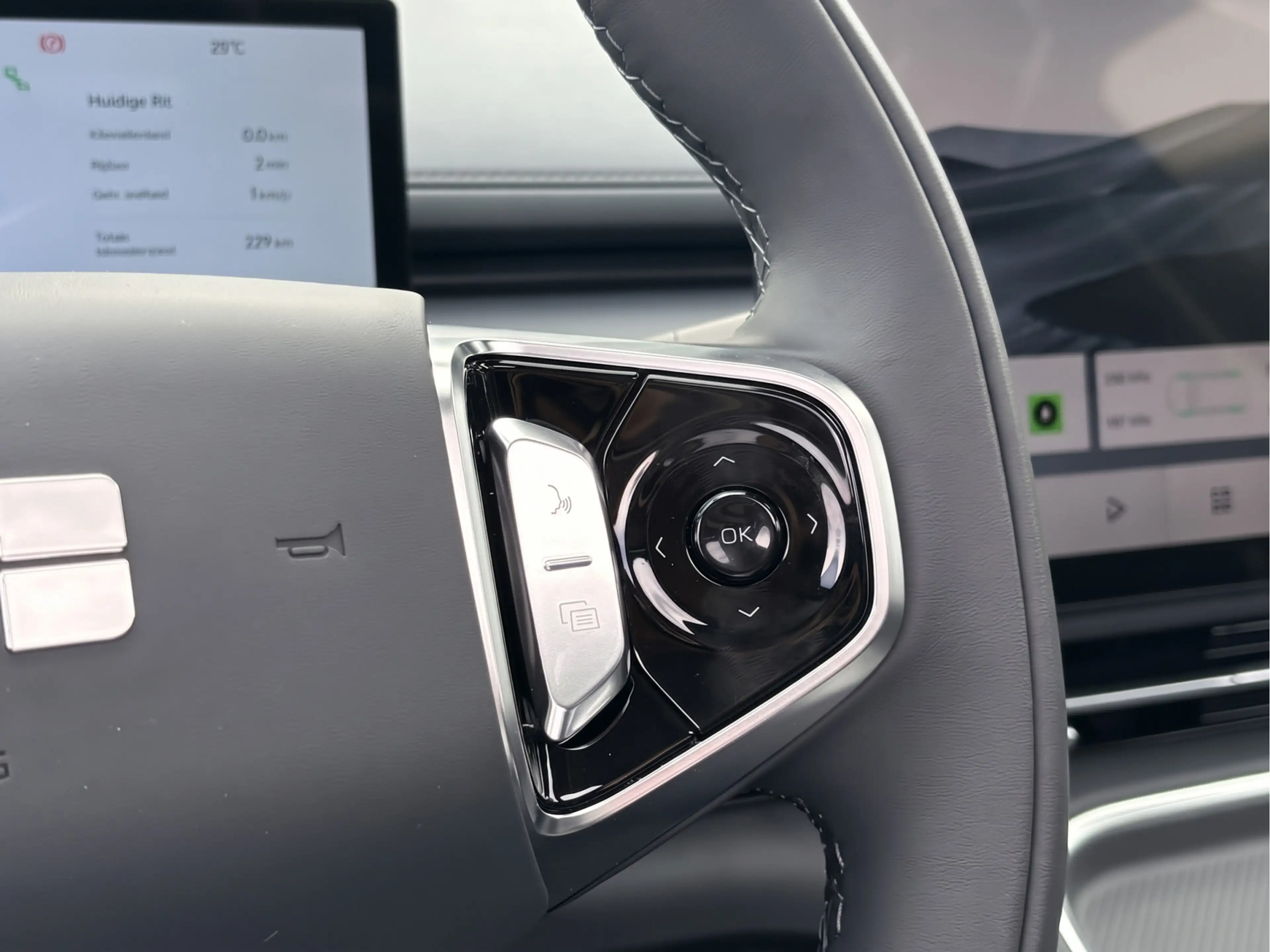 Geely Starray EM-i 1.5 Max+ — photo 20