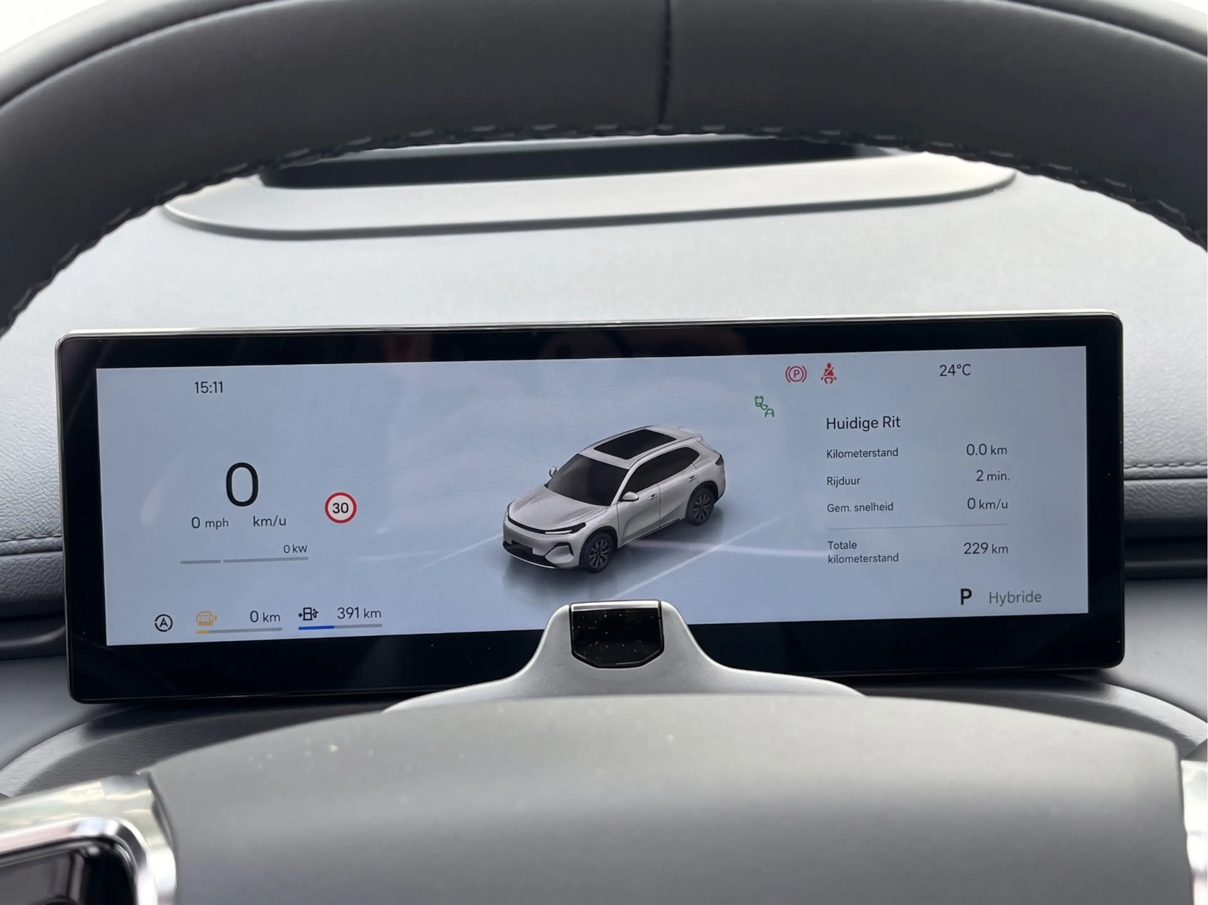 Geely Starray EM-i 1.5 Max+ — photo 19