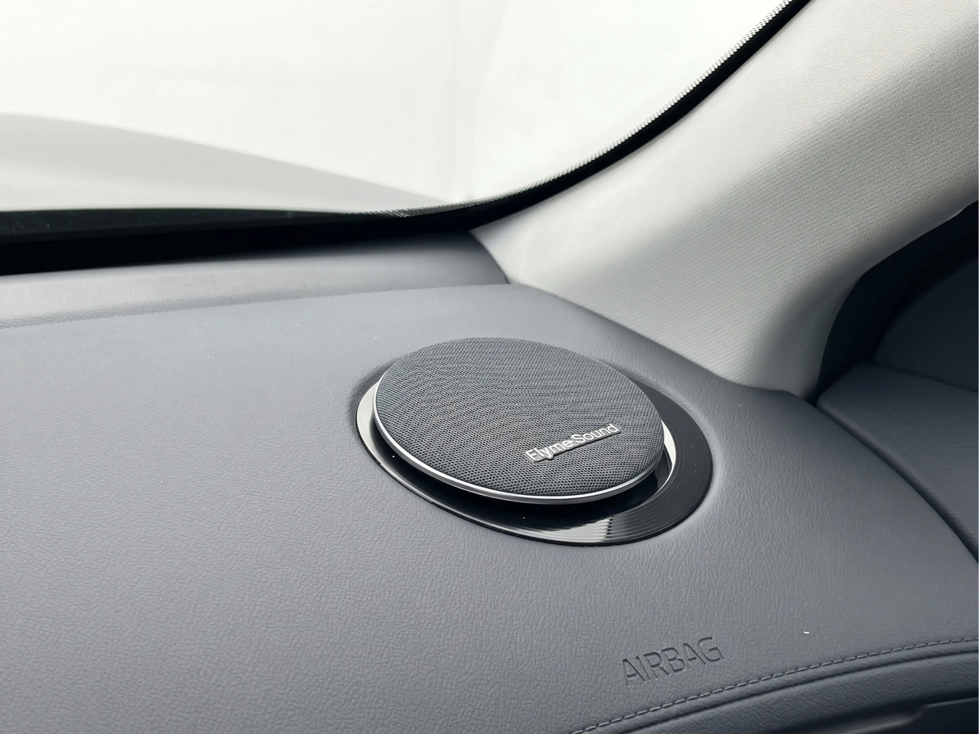 Geely Starray EM-i 1.5 Max+ — photo 27