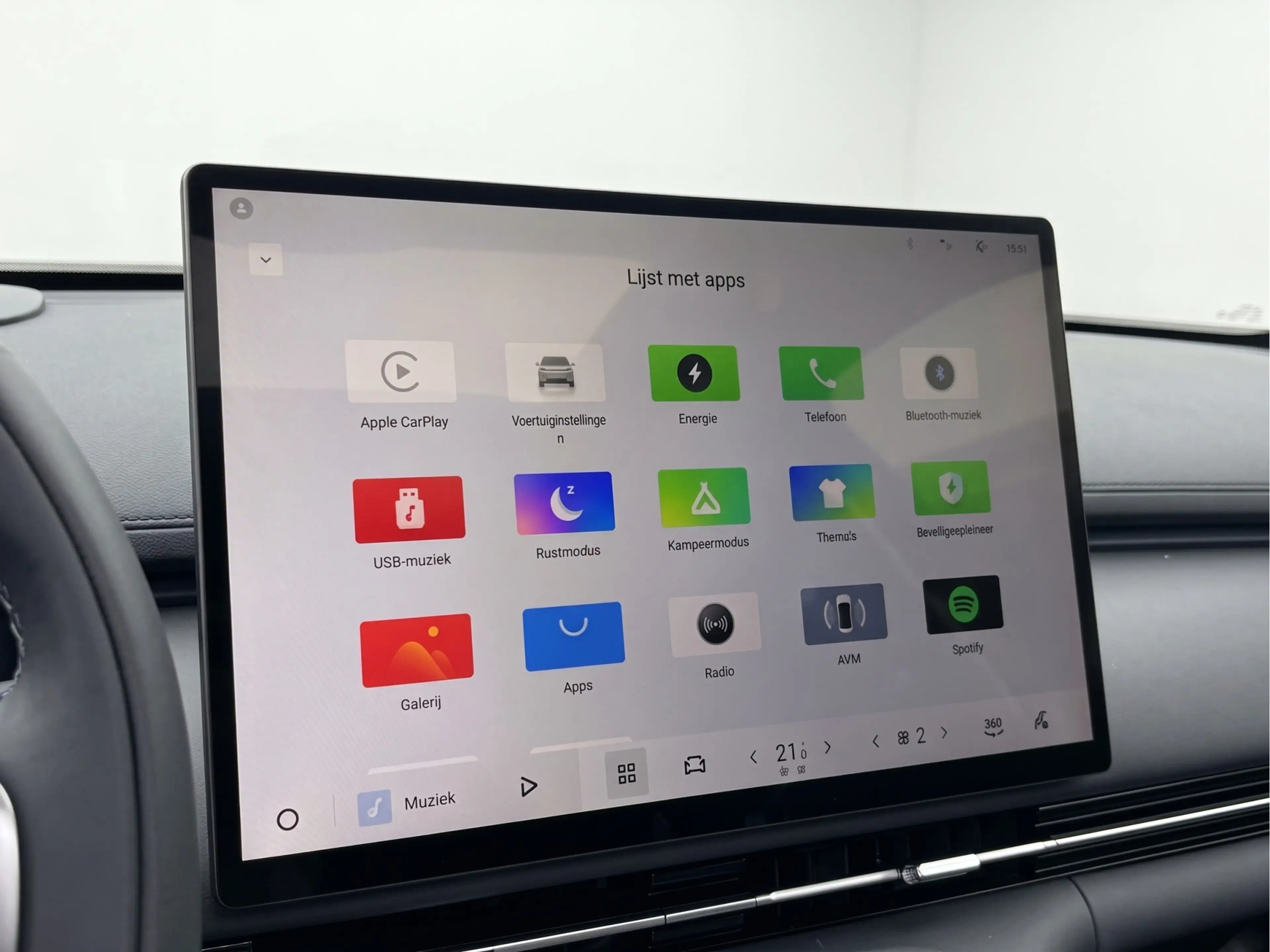 Geely Starray EM-i 1.5 Max+ — photo 23