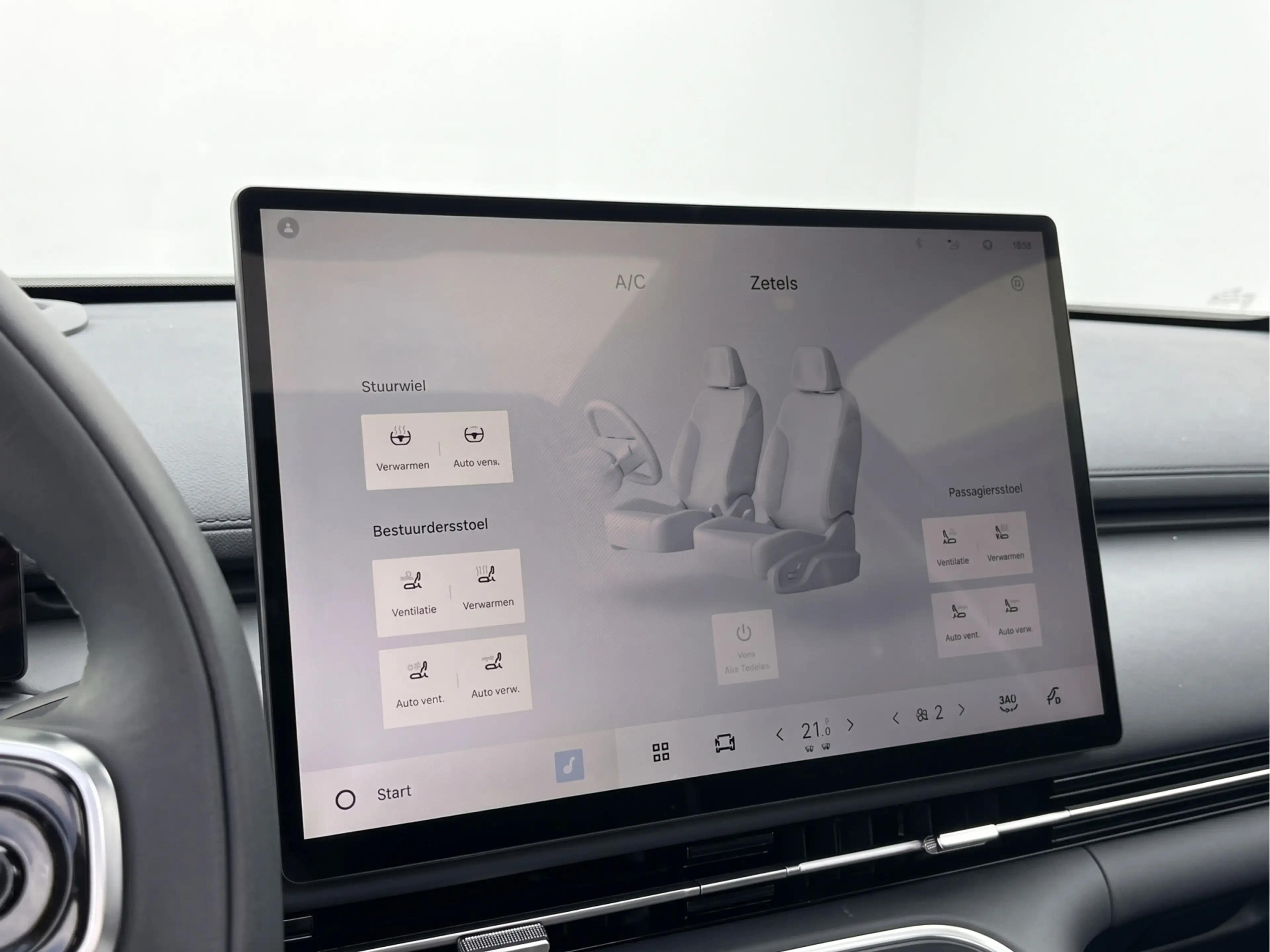Geely Starray EM-i 1.5 Max+ — photo 25