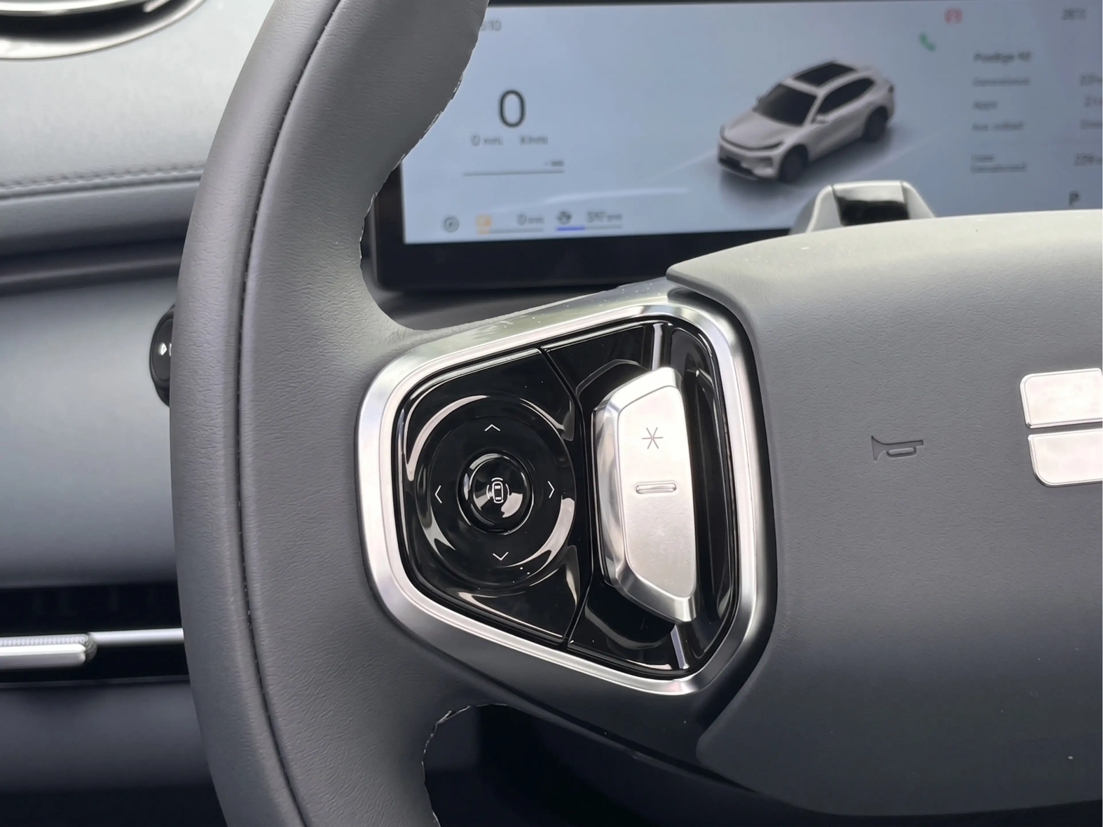 Geely Starray EM-i 1.5 Max+ — photo 18