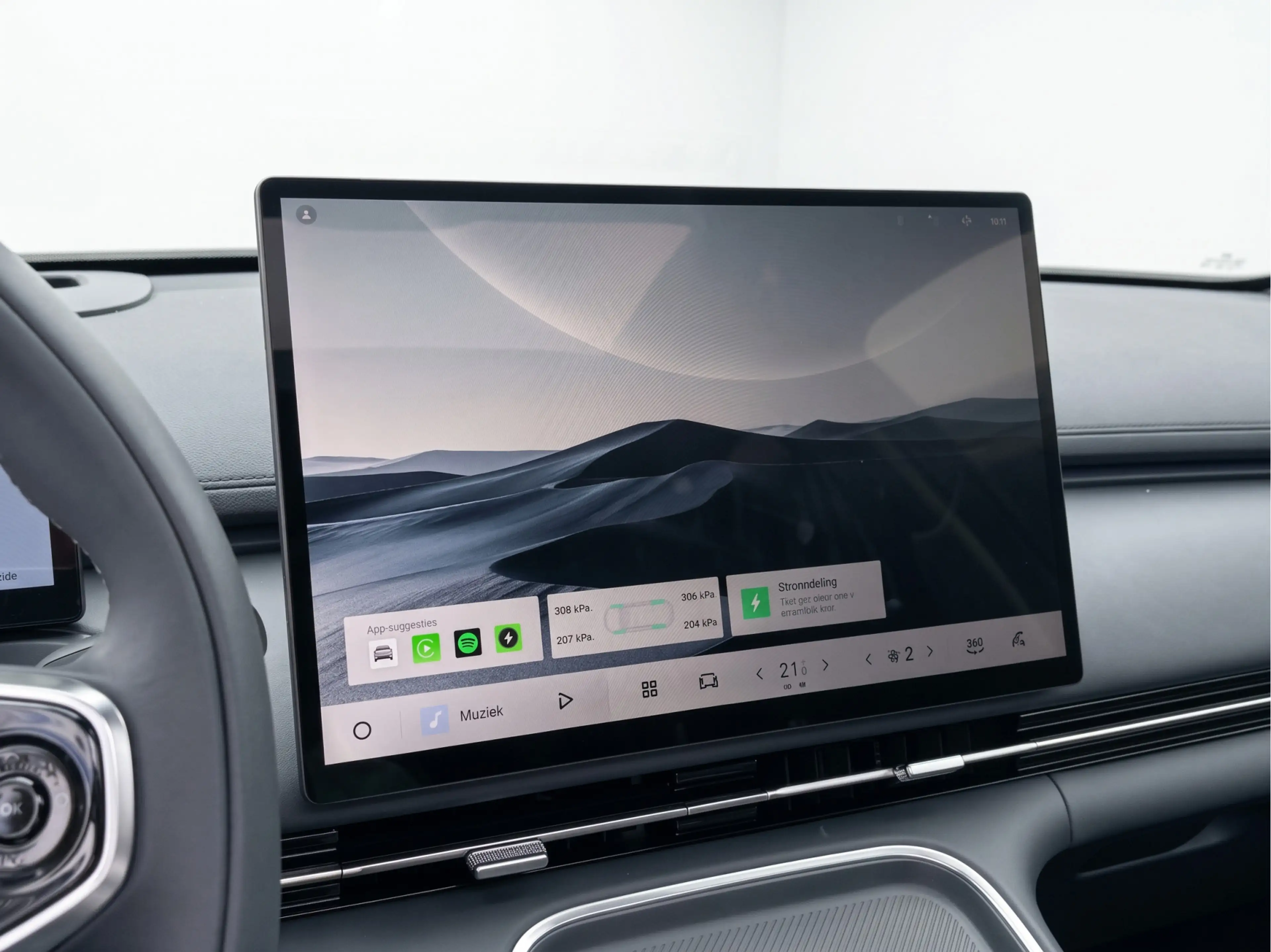 Geely Starray EM-i 1.5 Max+ — photo 22