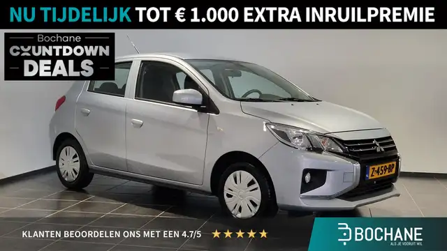 Mitsubishi Space Star 1.2 Connect+