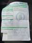 Fiat Fiorino TOLE 1.3 16V MULTIJET 75 PACK Blanc - thumbnail 14