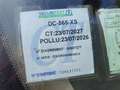 Fiat Fiorino TOLE 1.3 16V MULTIJET 75 PACK Blanc - thumbnail 11