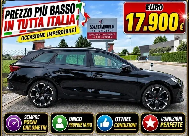 CUPRA Leon Formentor 1.4 e-Hybrid DSG