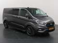 Ford Transit Custom 320 2.0 TDCI L2 H1 | Aut. | DC | PLATINUM EDITION Grijs - thumbnail 23