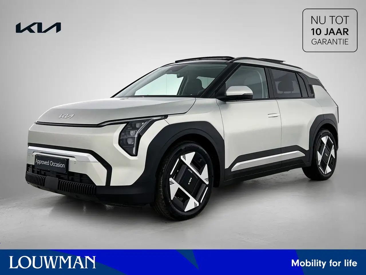 Kia EV3 2026