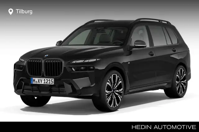 BMW X7 xDrive40i
