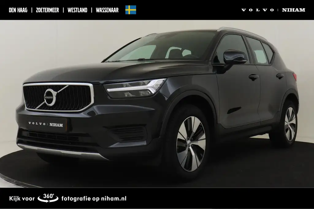 Volvo XC40 2021 из Европы — купить под ключ