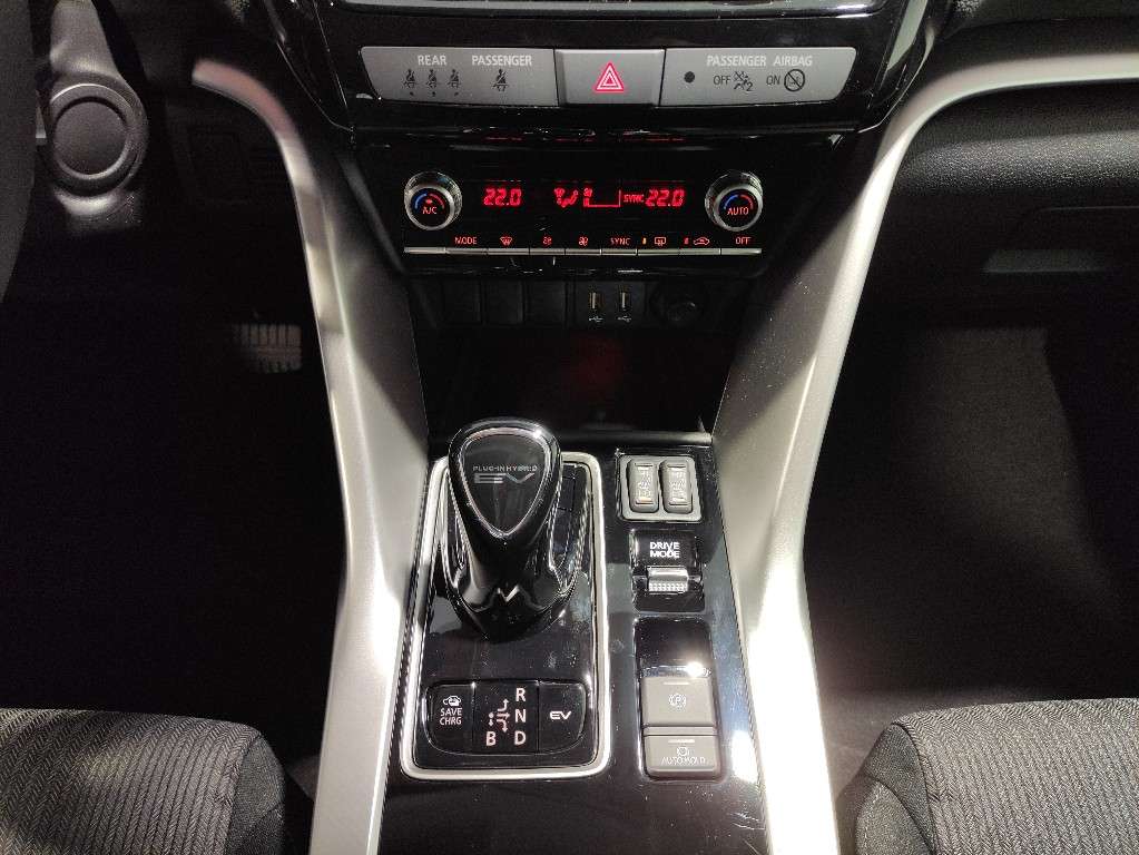 Mitsubishi Eclipse Cross