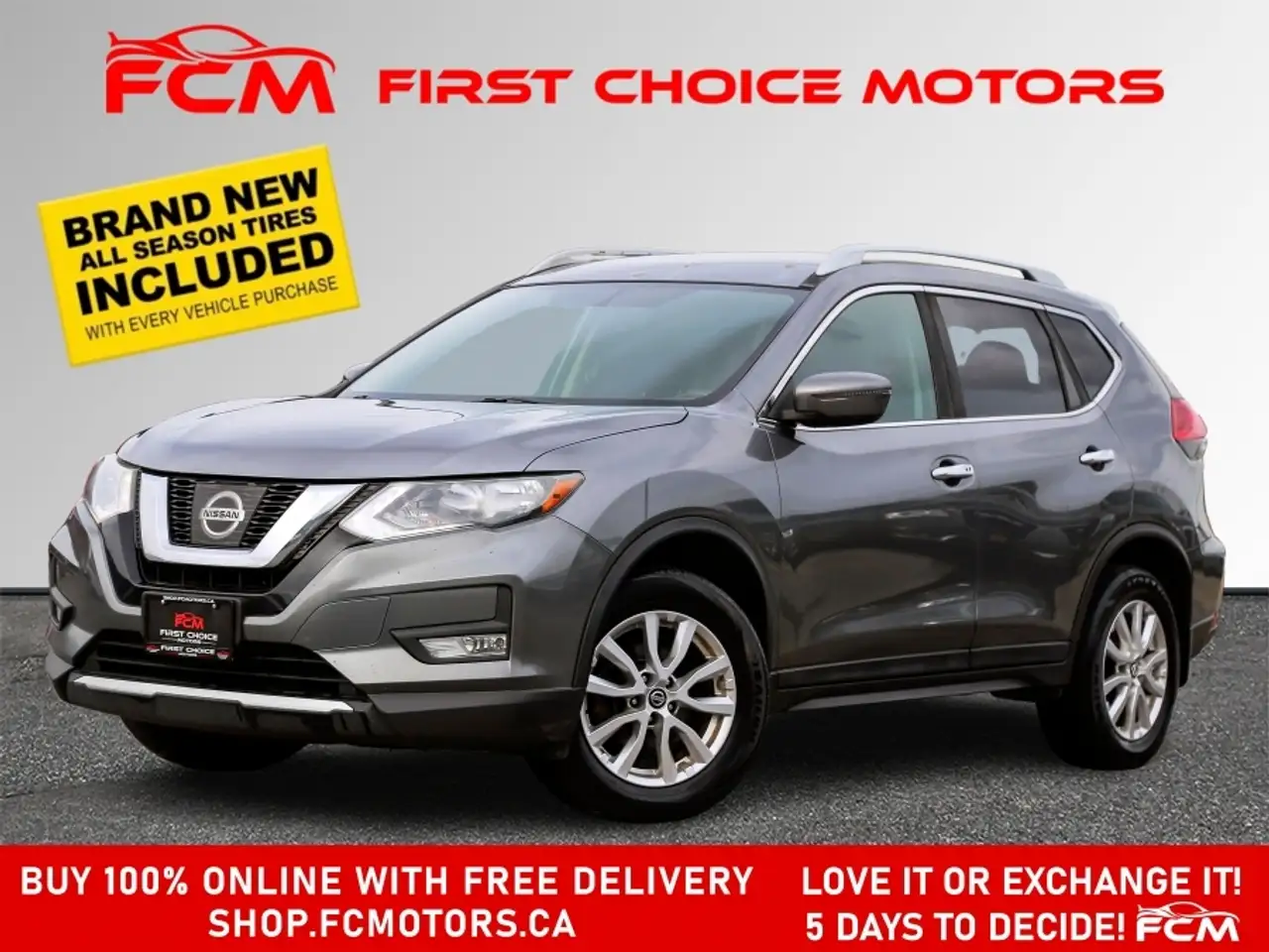 2017 Nissan Rogue