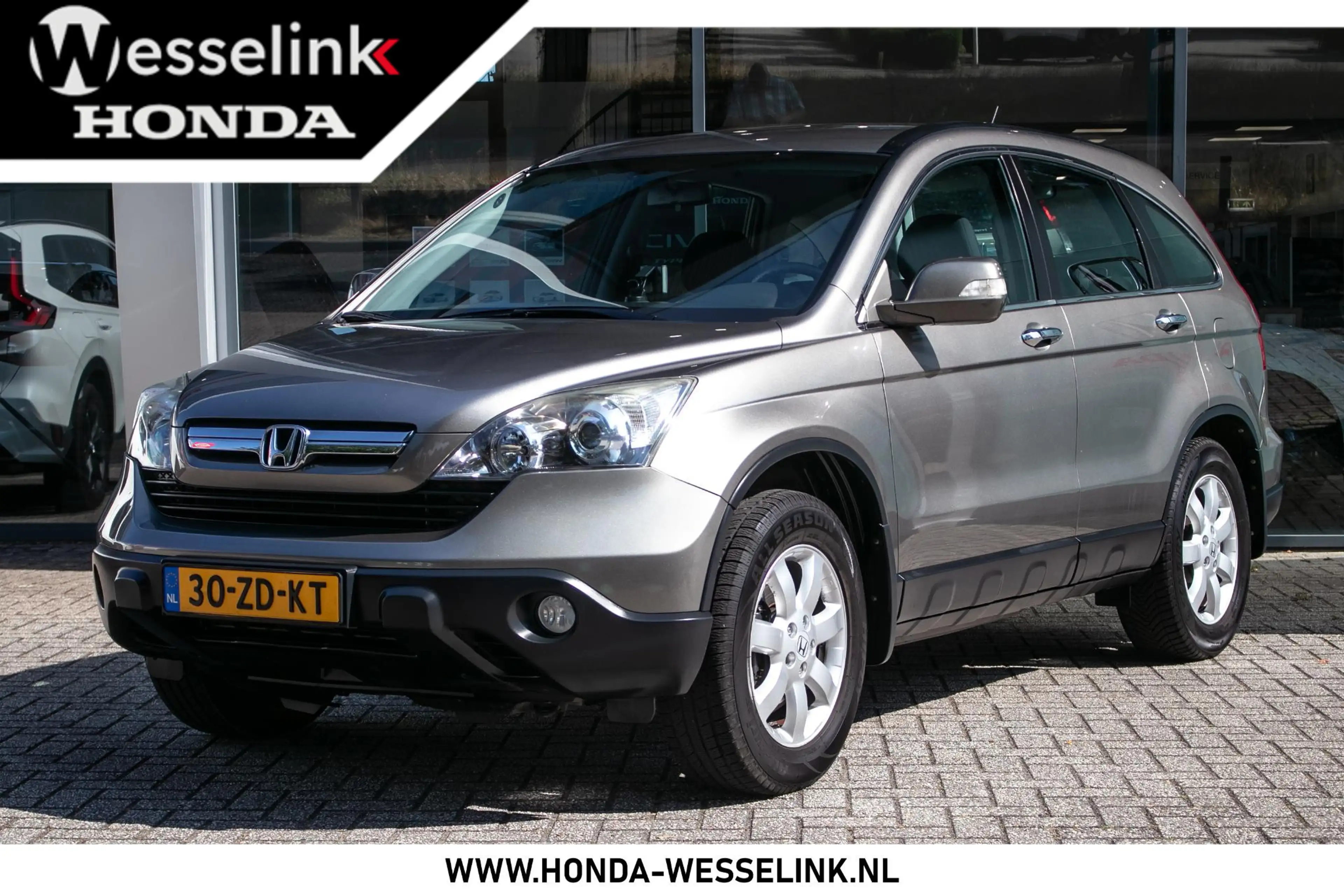 Honda CR-V 2.0i Elegance - Trekhaak | Dealer onderhouden