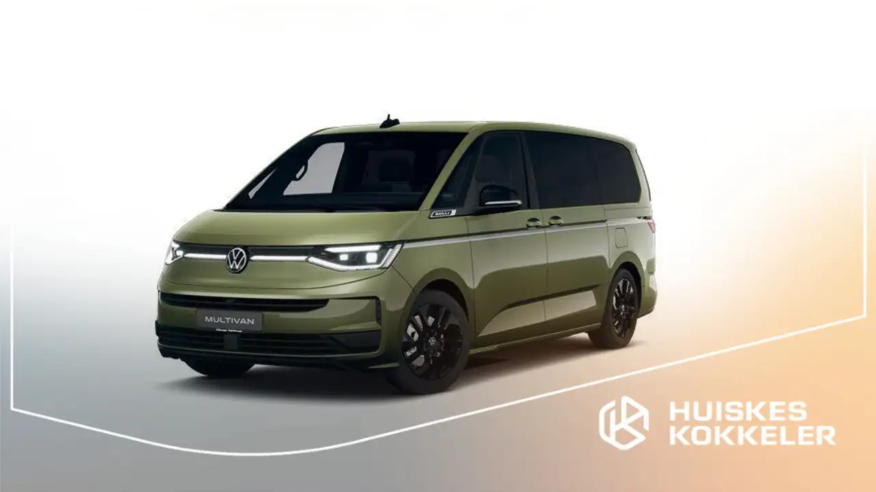 Volkswagen Others 2026