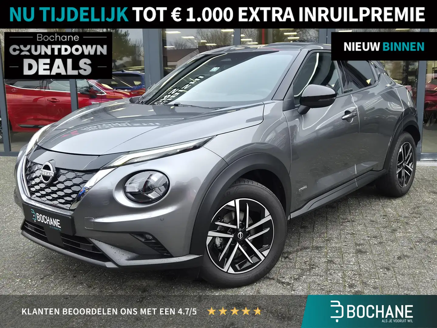 Nissan Juke 1.6 Hybrid N-Connecta 143 PK | HEV | LMV | Climatr Grijs - 1