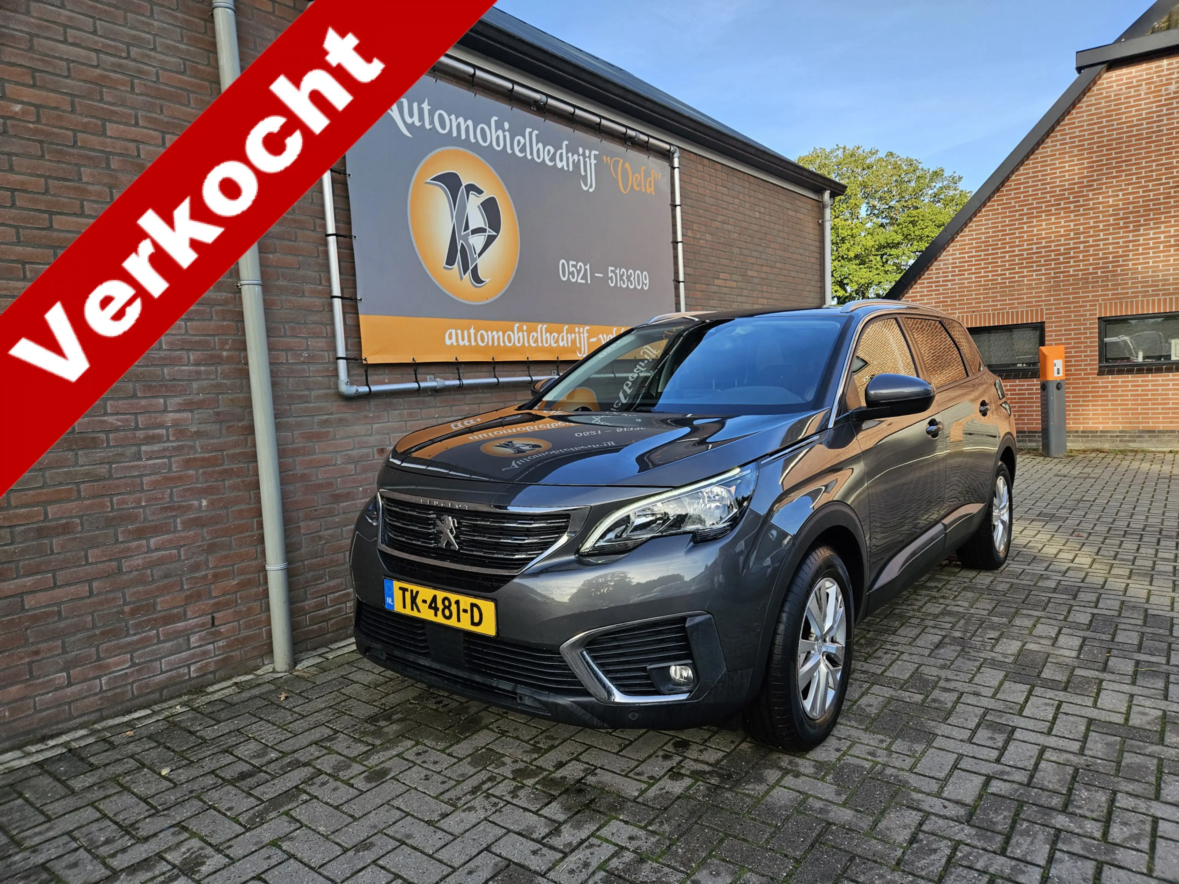 Peugeot 5008 1.2 PureTech Blue Lease Executive (motor probleem)