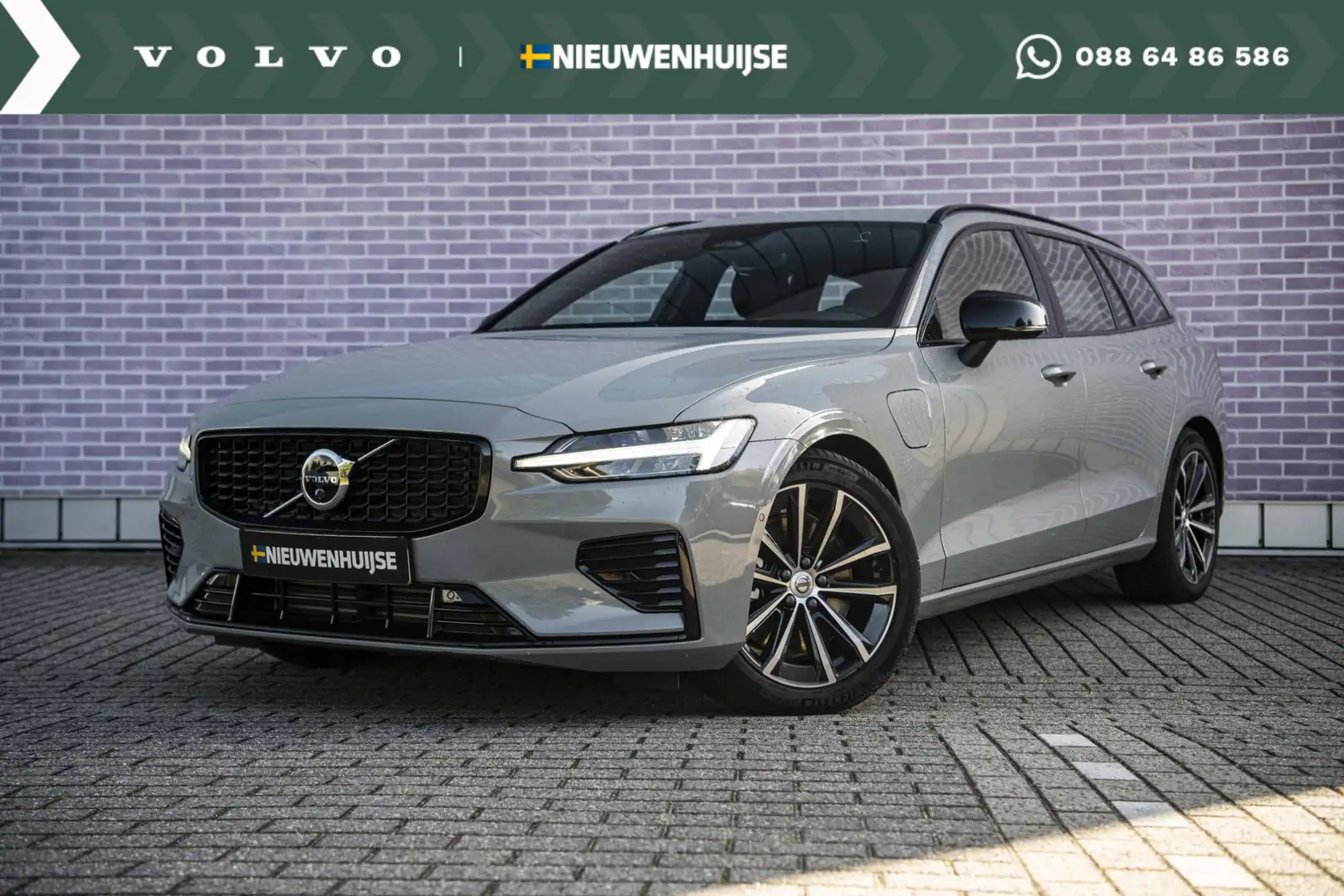 Volvo V60 2.0 T6 Plug-in hybrid AWD Plus Dark Trekhaak | Ada Grijs - 1