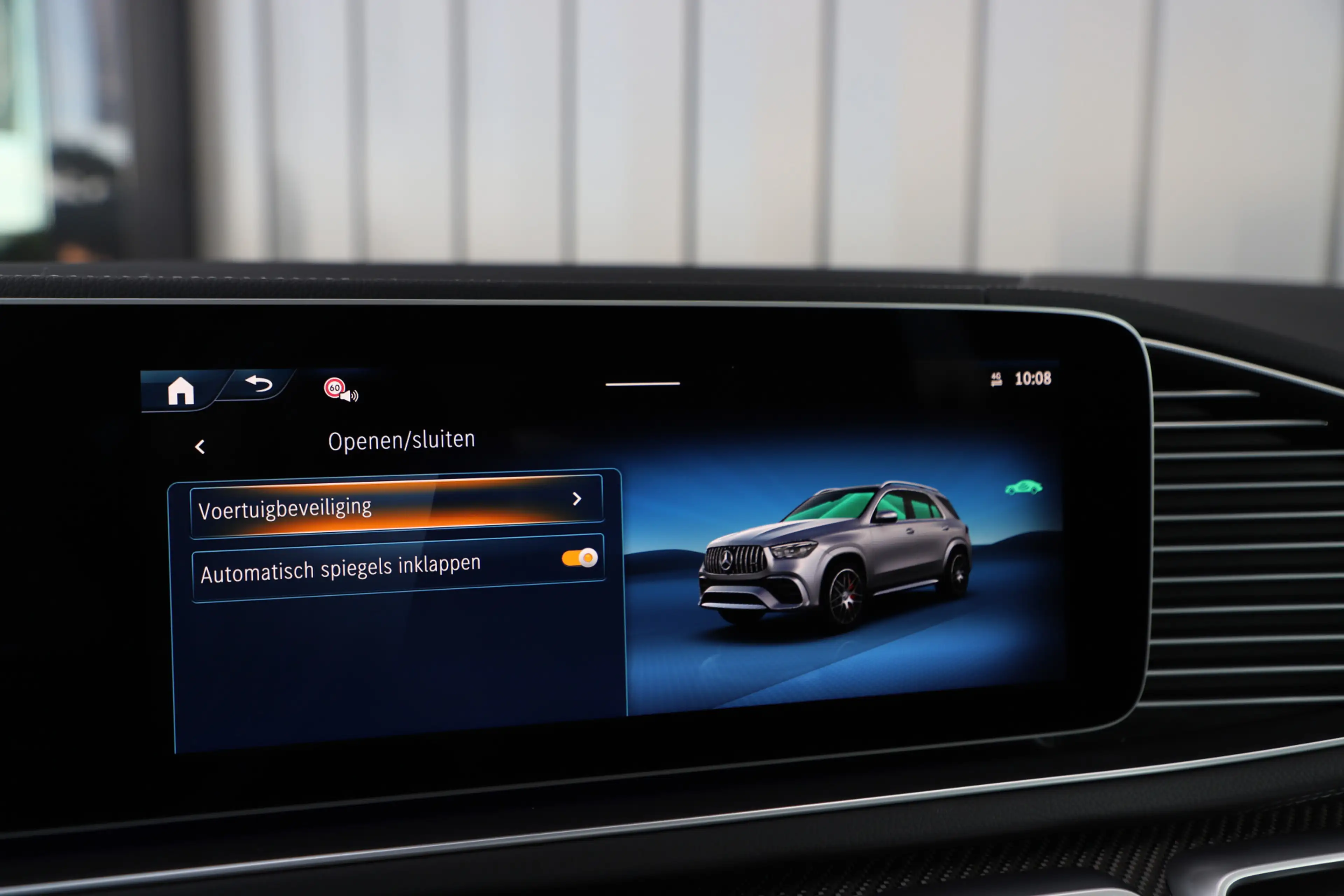 Mercedes-Benz GLE 53 AMG Hybrid 4MATIC+ | 544PK | Luchtvering | Carbon | Ma — photo 34