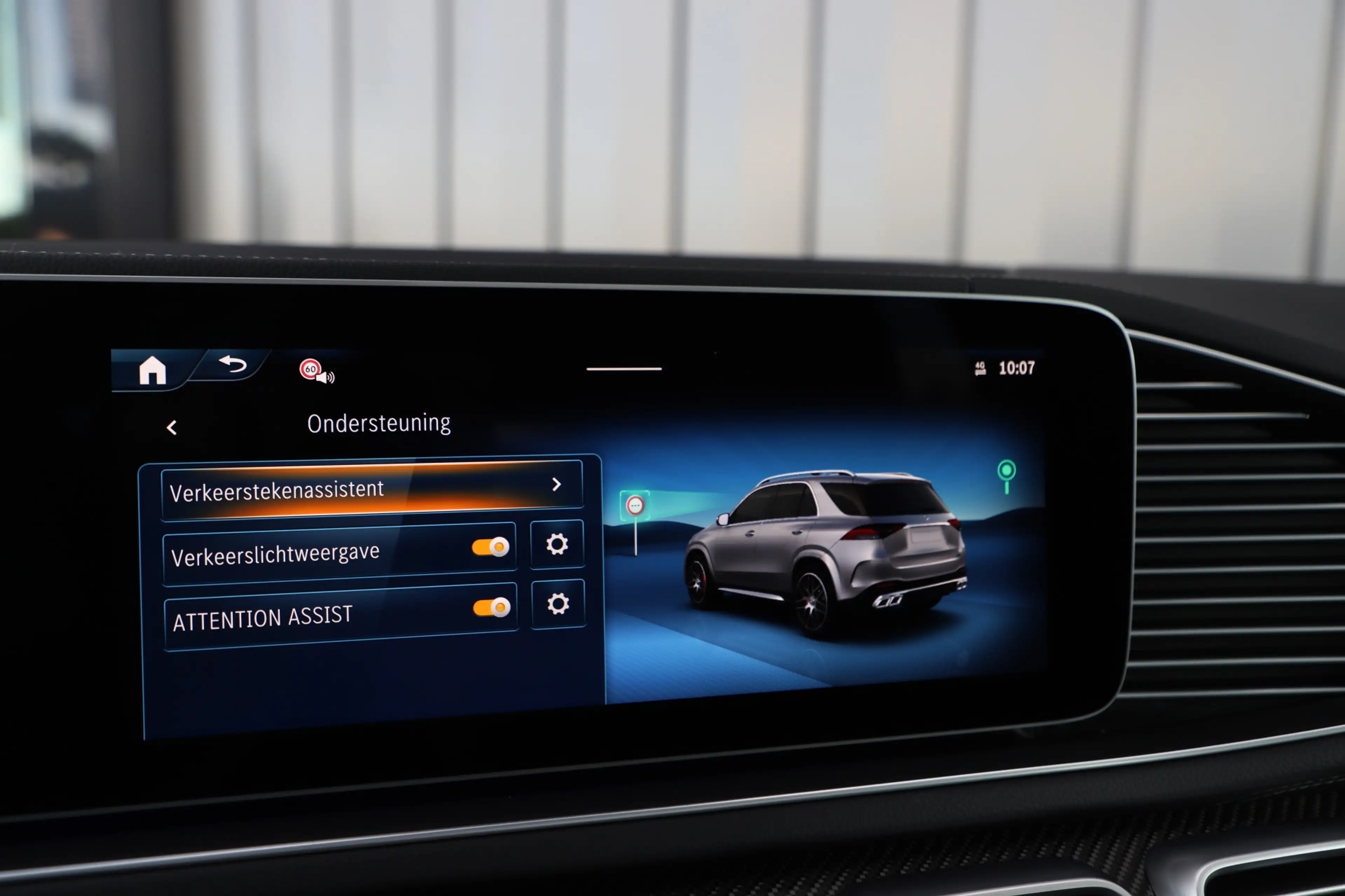 Mercedes-Benz GLE 53 AMG Hybrid 4MATIC+ | 544PK | Luchtvering | Carbon | Ma — photo 20
