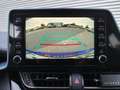 Toyota C-HR C-HR 1.8 Hybrid CVT Blauw - thumbnail 12