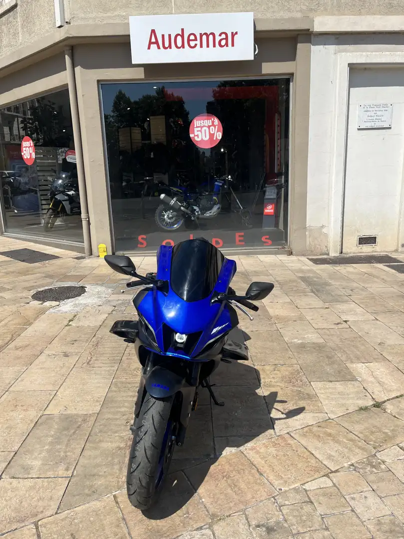 Yamaha YZF-R7 - 1