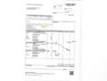 Peugeot 208 1.2 Puretech S&S Allure Pack 100 Negro - thumbnail 25