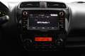 Mitsubishi Space Star 1.2 Nova | Navigatie| groot scherm | Keyless | DAB Rouge - thumbnail 23