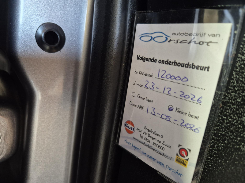 Peugeot Partner Tepee 1.2 PureTech Active TREKHAAK CARPLAY CRUISE — photo 24