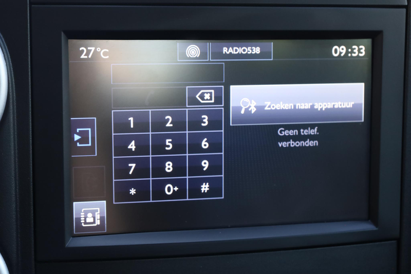 Peugeot Partner Tepee 1.2 PureTech Active TREKHAAK CARPLAY CRUISE — photo 19