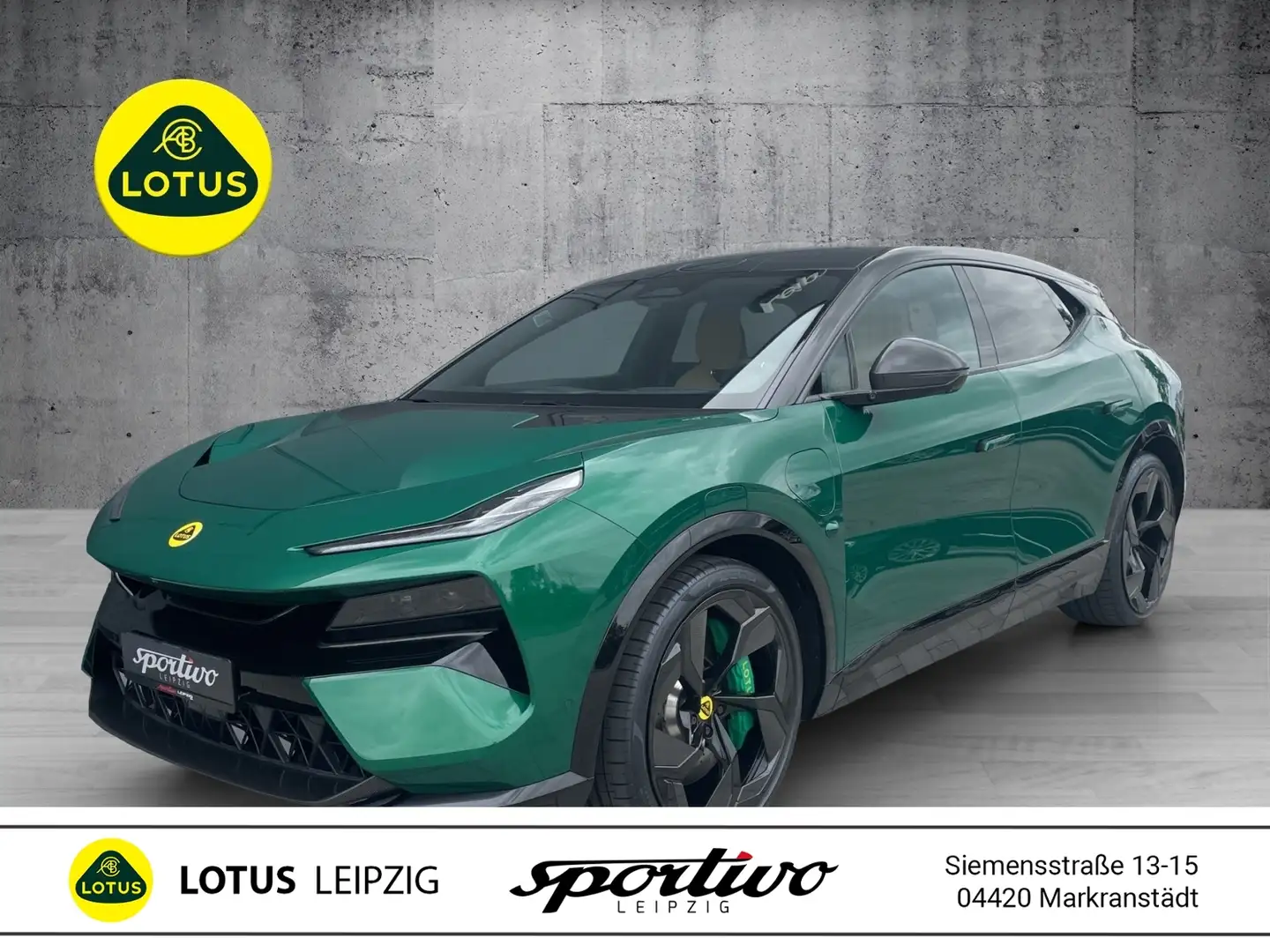 Lotus Eletre S *Lotus Leipzig* *Sonderpreis* Зелений - 1