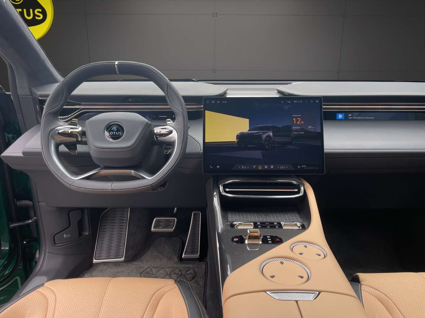 Lotus Eletre S -  - Joinsteer - #5