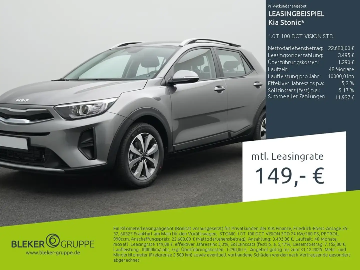 Kia Stonic 1.0T 100 DCT VISION STD Grau - 1