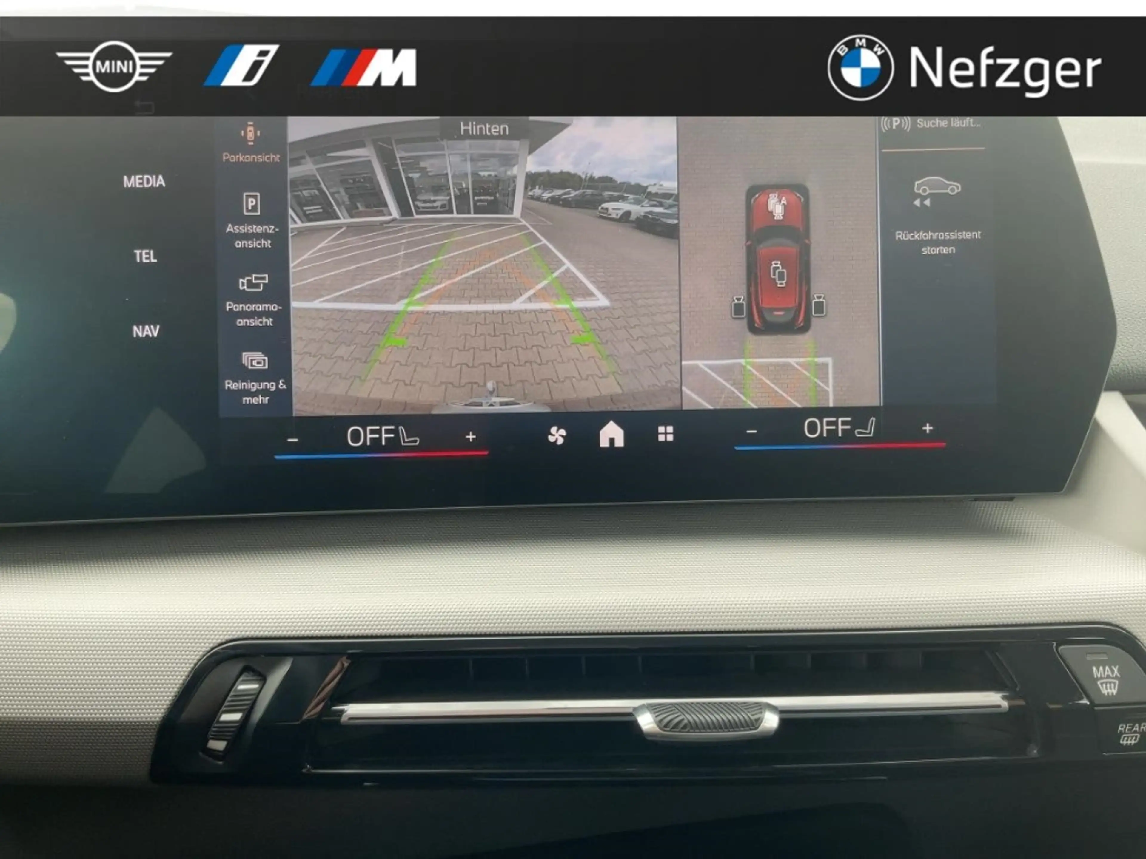 BMW X2 sDrive20i HUD Adap. LED Iconic 360° ACC AHK — photo 16