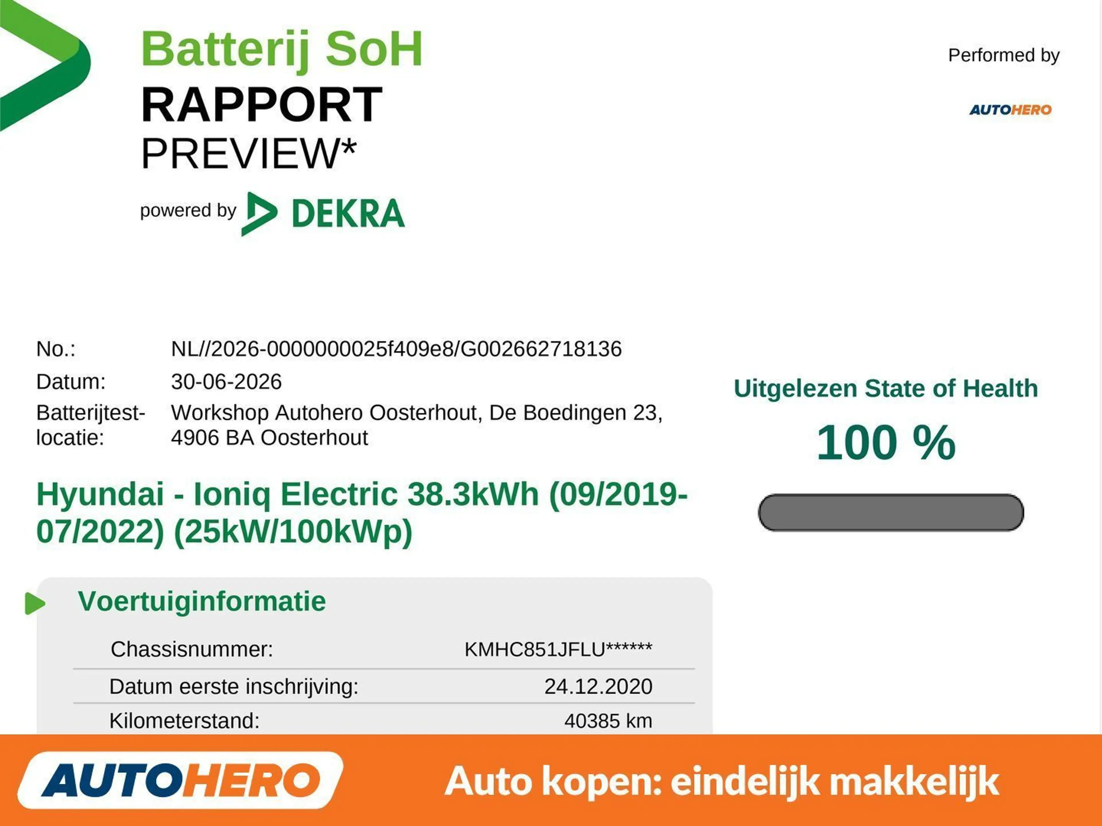 Hyundai IONIQ electric drive 100 kW Trend — photo 6