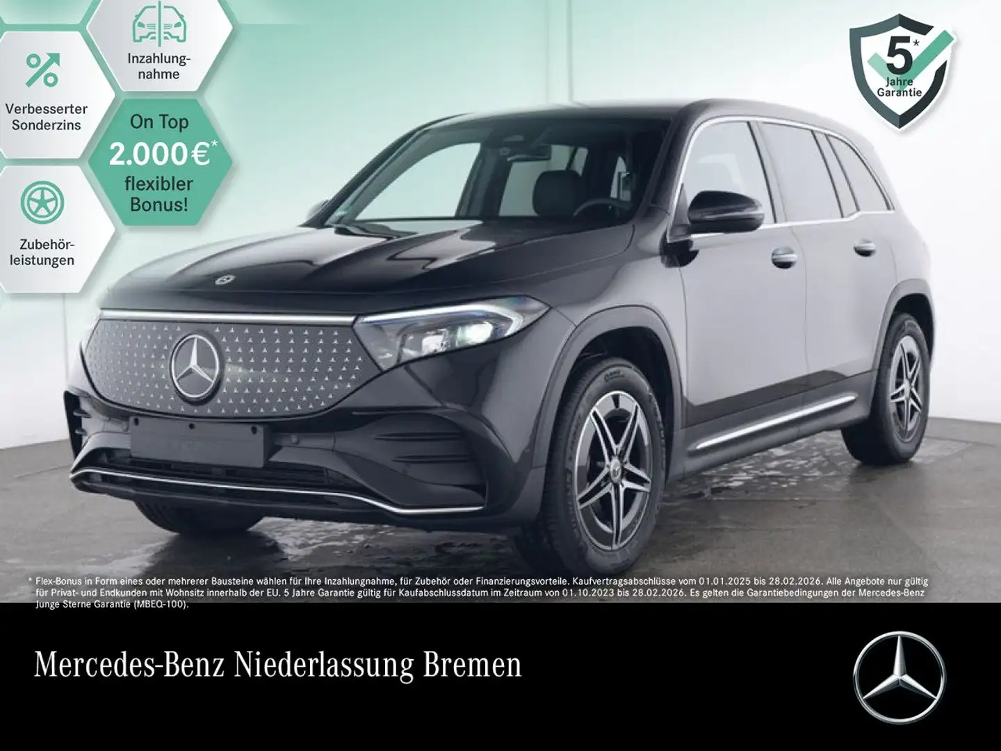 Mercedes-Benz EQB 250 AMG+KAMERA+KEYLESS+SPUR Schwarz - 1