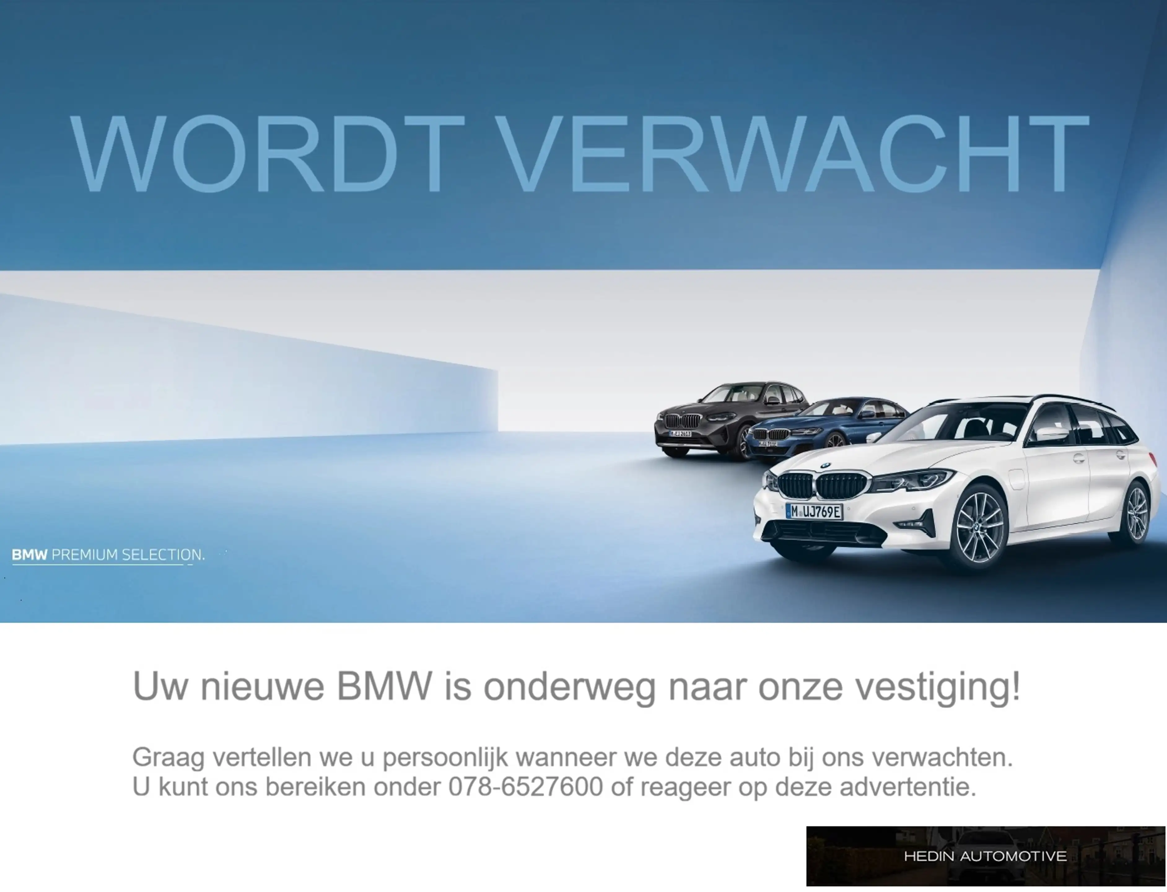 BMW iX xDrive50 | 22" | Sky Lounge | Harman Kardon | Trek — photo 2