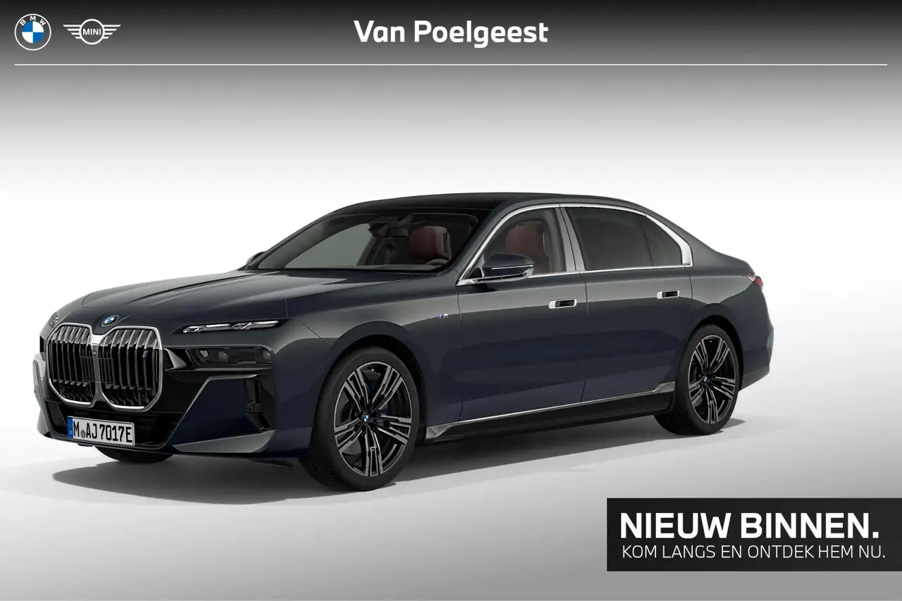 BMW i7